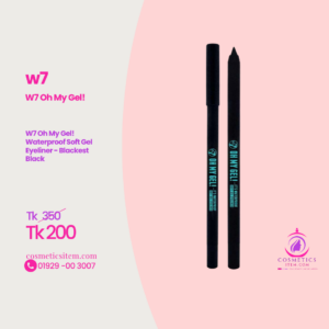 W7 Grip Primer Green